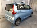 2015 Mitsubishi eK Wagon