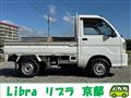 2001 Daihatsu Hijet Truck