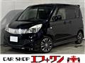 2011 Mitsubishi Delica