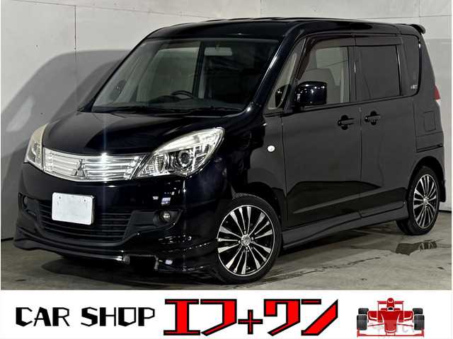 2011 Mitsubishi Delica