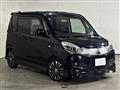 2011 Mitsubishi Delica