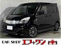 2011 Mitsubishi Delica