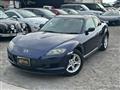 2007 Mazda RX-8