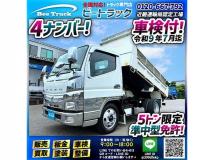 2017 Mitsubishi Canter
