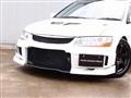 2001 Mitsubishi Lancer Evolution