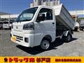 2026 Daihatsu Hijet Truck