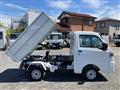 2026 Daihatsu Hijet Truck
