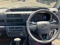 2026 Daihatsu Hijet Truck