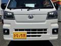 2026 Daihatsu Hijet Truck