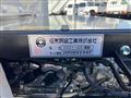 2026 Daihatsu Hijet Truck