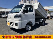 2026 Daihatsu Hijet Truck