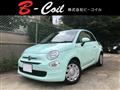 2019 Fiat Fiat Others