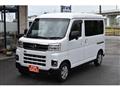 2022 Daihatsu Atrai