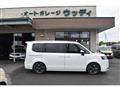2025 Honda Step WGN