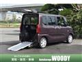 2024 Daihatsu Tanto