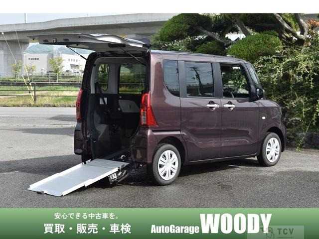 2024 Daihatsu Tanto
