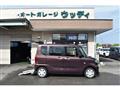 2024 Daihatsu Tanto