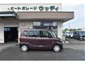 2024 Daihatsu Tanto