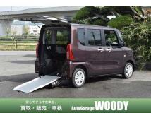 2024 Daihatsu Tanto