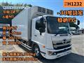 2021 Hino Hino Others