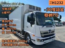 2021 Hino Hino Others