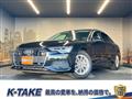 2020 Audi A6