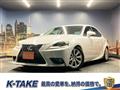 2013 Lexus IS