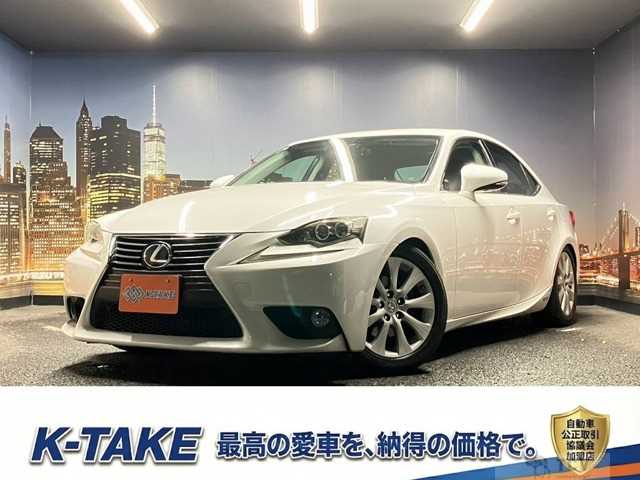 2013 Lexus IS
