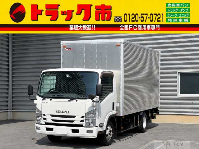 2015 Isuzu Isuzu Others
