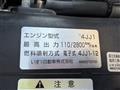 2015 Isuzu Isuzu Others