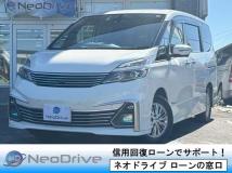 2016 Nissan Serena