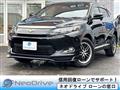 2015 Toyota Harrier