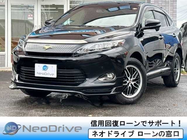 2015 Toyota Harrier