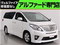2014 Toyota Alphard G