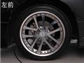 2015 Toyota Alphard G