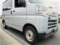 2022 Daihatsu Hijet Cargo