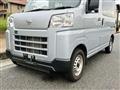 2022 Daihatsu Hijet Cargo