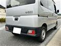 2022 Daihatsu Hijet Cargo