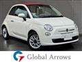 2015 Fiat Fiat Others