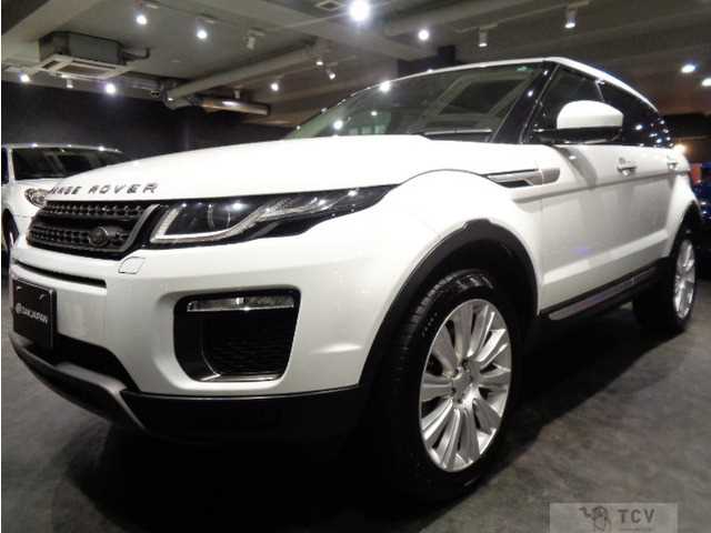 2015 Land Rover Land Rover Others