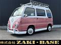 1996 Subaru Sambar