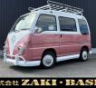 1996 Subaru Sambar