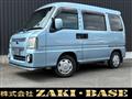 2010 Subaru Sambar