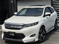 2015 Toyota Harrier
