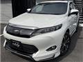 2015 Toyota Harrier
