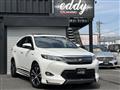 2015 Toyota Harrier