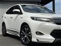 2015 Toyota Harrier