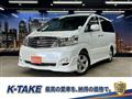 2008 Toyota Alphard G