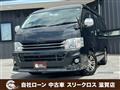 2010 Toyota Hiace Van