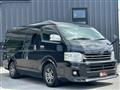 2010 Toyota Hiace Van